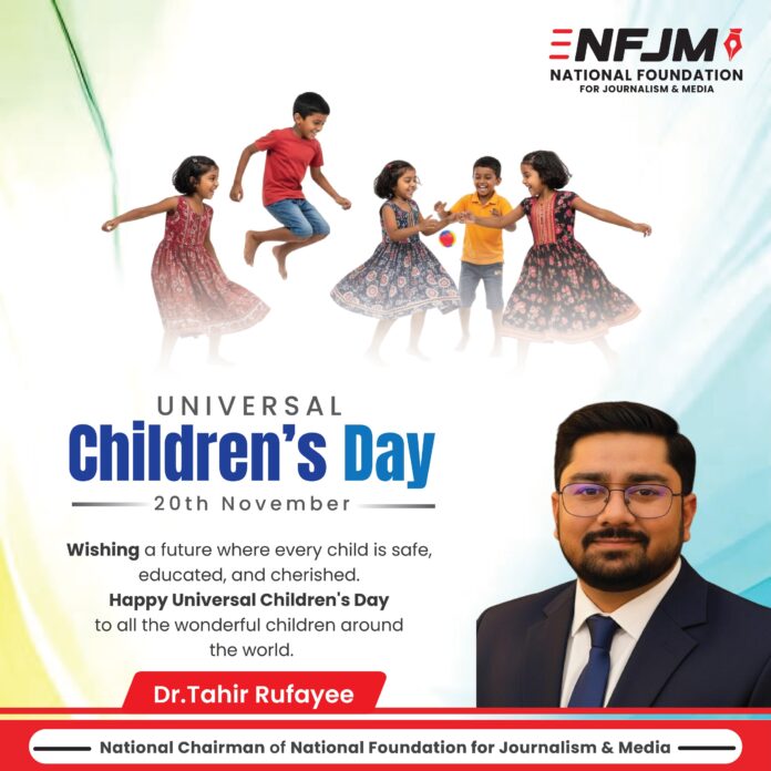 Dr. Tahir Rufayee speaks on Universal Children’s Day
