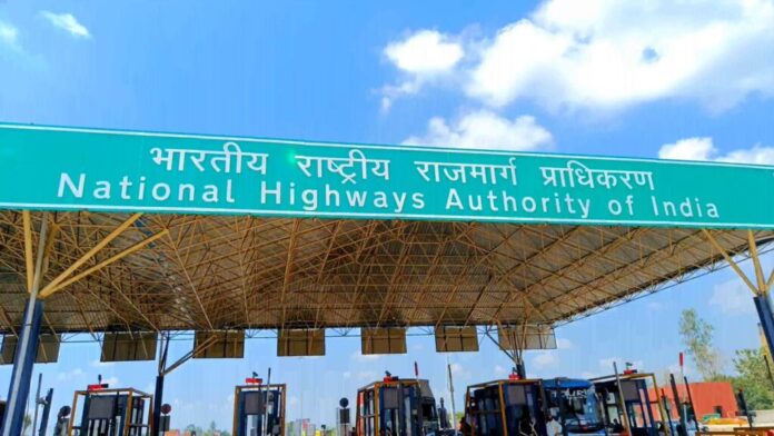 ED officials raiding premises over fraudulent toll collection